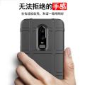 Rugged Shield Silicone Case For OnePlus 6 Cases Military Heavy Duty Protect Phone Cover. 