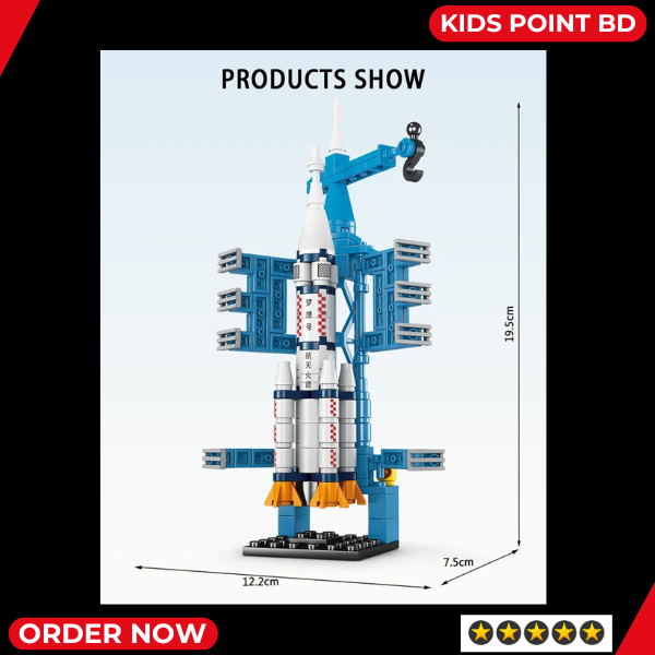 130Pcs%20Space%20Shuttle%20Rocket%20Building%20Blocks%20Toys%20for%20Kids%20Educational%20Toy%20Gift%20for%20Boys%20Girls%20-%20Image%204
