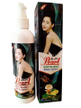 Black Pearl Whitening Lotion -200ml. 