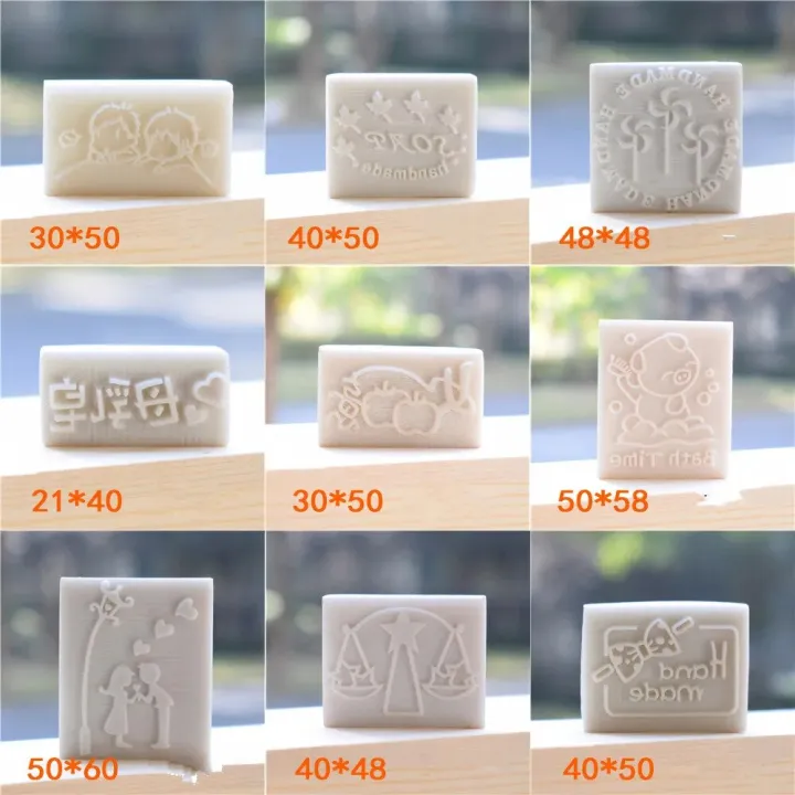 Diy%20handmade%20soap%20stamps%20white%20resin%20soap%20chapter%20variety%20of%20handmade%20soap%20chapter%20personality%20-%20Image%202