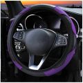 【Alizeker Mall】Car Steering Wheel Cover Slip PU Carbon Fiber for Honda Everus Clarity Civic Accord Urban FCX 3R-C. 