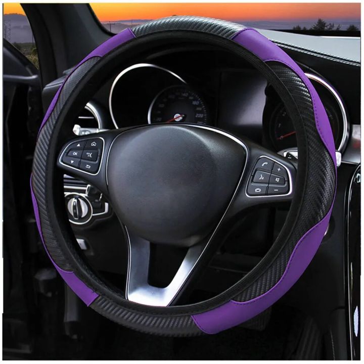 %E3%80%90Alizeker%20Mall%E3%80%91Car%20Steering%20Wheel%20Cover%20Slip%20PU%20Carbon%20Fiber%20for%20Honda%20Everus%20Clarity%20Civic%20Accord%20Urban%20FCX%203R-C%20-%20Image%204