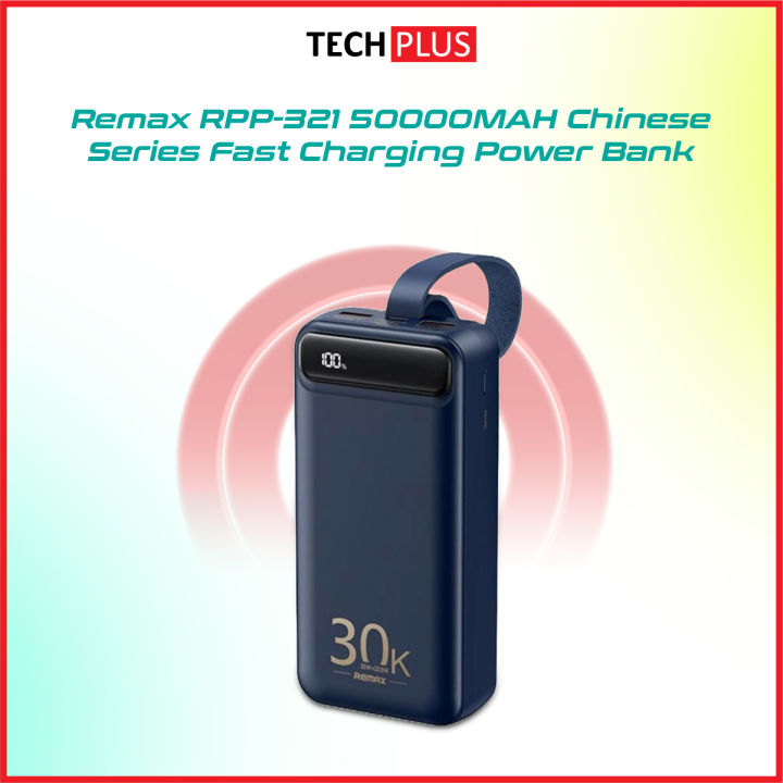 REMAX RPP-522 20W+22.5W PD+QC Powerbank 30000 mah Portable Smart Multi-compatible Fast Charging Power Bank 30000mah-BLUE