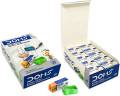 DOMS Non-Toxic Extra Long Multicoloured Pencil Sharpener | Box Pack, 20 Pieces | Smooth & Breakless Sharpening. 