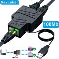 Navceker 1 Gb RJ45 Splitter Connector Adapter 1 to 2 Ways Lan Ethernet Splitter Gigabit Coupler Connect Laptop Network Cable.