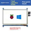【 Capacitive Touch Screen 】 Original 7-inch LCD Display Screen, IPS Display Screen, Universal Screen, Raspberry Pi 5. 