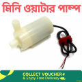 HI SPEED DC 3-6V Low Noise Brushless Micro Submersible DC Motor Pump Mini Water Pump. 