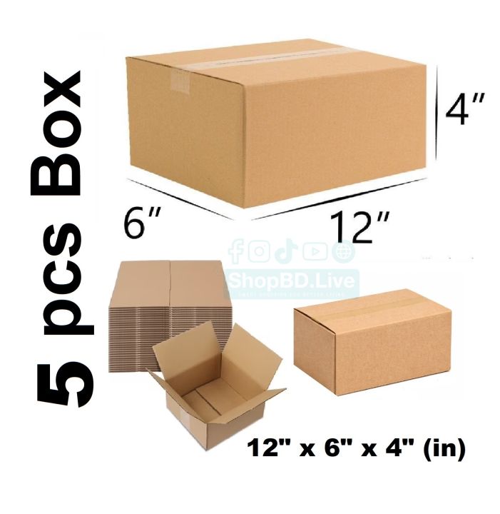 5 Pcs Parcel Carton Box 12 x 6 x 4 Inch | Small Mini Packaging Shipping Box for E-commerce Courier Small Cardboard Shipping Box Mailers 12x6x4 Inch Brown 1264 Inch box Packaging Material