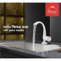 Shine Moving Basin Pillar Tap. 