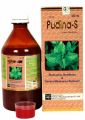Pudina-s syrup PUDINA-S syrup পুদিনা সিরাপ (450 ml) 1 bottle. 