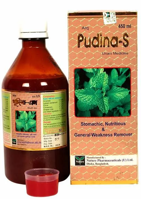 Pudina-s%20syrup%20PUDINA-S%20syrup%20%E0%A6%AA%E0%A7%81%E0%A6%A6%E0%A6%BF%E0%A6%A8%E0%A6%BE%20%E0%A6%B8%E0%A6%BF%E0%A6%B0%E0%A6%BE%E0%A6%AA%20(450%20ml)%201%20bottle%20-%20Image%202