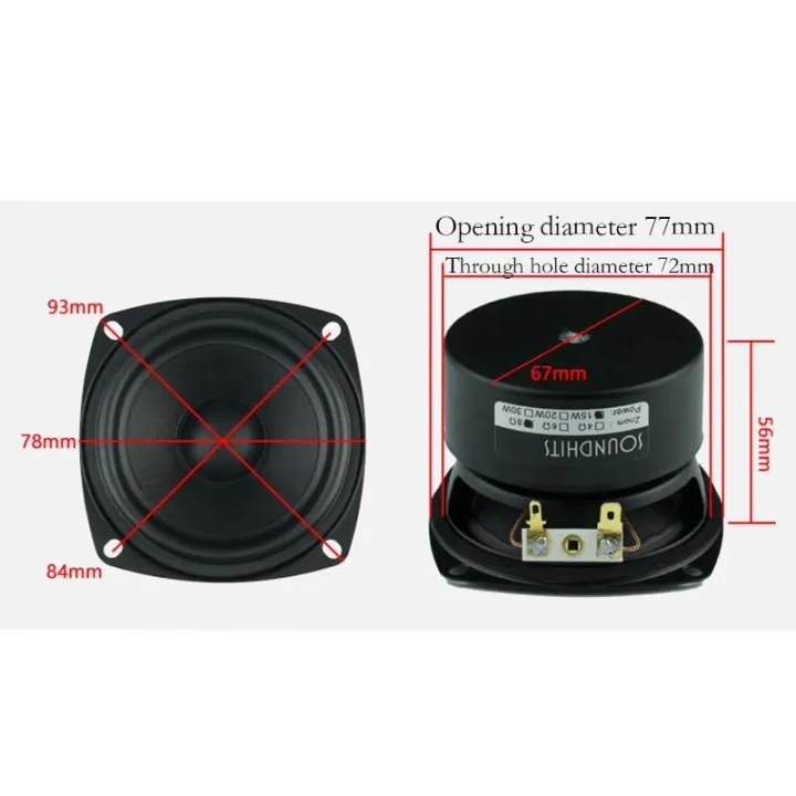Hifi%203%20Inch%20Full%20Range%20Speaker%20Unit%204%208%20Ohm%2020W%20Portable%20Speakers%20Home%20theater%20DIY%20Audio%20Music%20Loudspeaker%20-%20Image%207