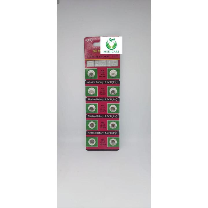 AG4 / LR626W / CX177 / 377A Alkaline Button Cell Dry Battery 1PATA (10PCS)