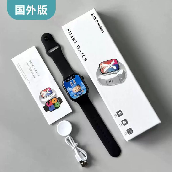 S12 Max Ferefit Smart Watch – Ultra 2.29" AMOLED | Updated Premium Model | NFC Access | Bluetooth Calling | Fast Wireless Charging | Fitness & Health Master