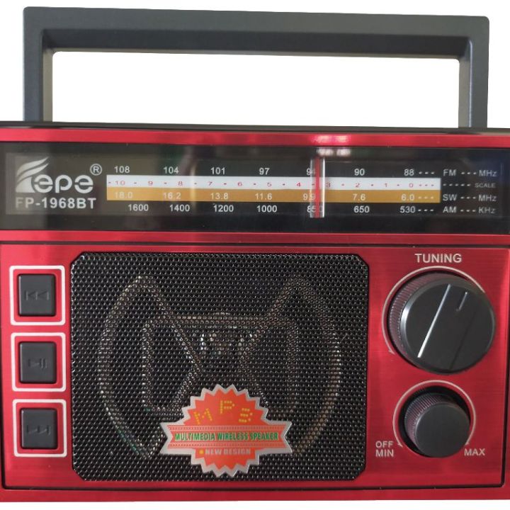 Fepe FP-1968BT AM/FM/SW 3-Band Radio