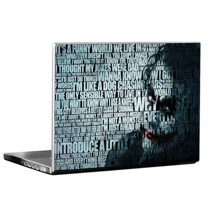 Joker Laptop Sticker Laptop Skin Sticker