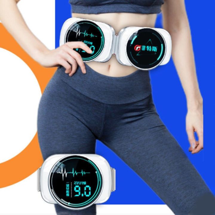 Fat Burner Weight Loss Cellulite Muscle Massager Electric Massager Cellulite Massager Slimming Body Massager Fat Reducer Massage