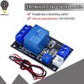 1 Channel 5V 12V 24V Thermistor Relay Module Temperature Controller Temperature Sensor Switch Module Thermostat.