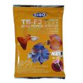 SISO TB-F3 Pro Color Royal Tropical Bits Food 20 gm | Best For All Kind Of Tropical Fish And Fish Fries For Fish's Growth And Color | Guppy, Molly, Betta, Zebra, Tetra, Angel Fish Can Feed Also.