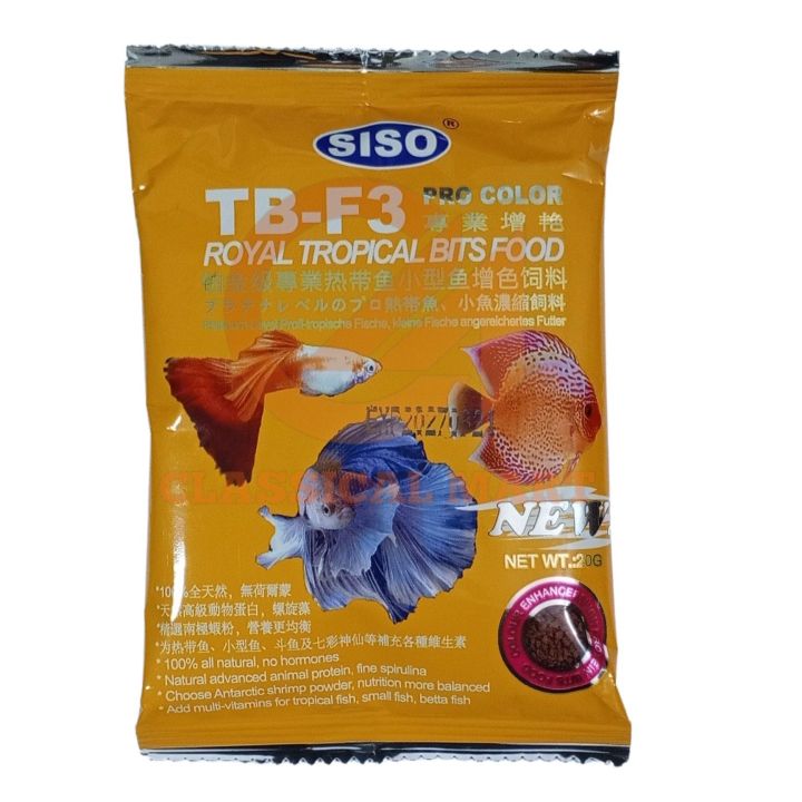 SISO%20TB-F3%20Pro%20Color%20Royal%20Tropical%20Bits%20Food%2020%20gm%20%7C%20Best%20For%20All%20Kind%20Of%20Tropical%20Fish%20And%20Fish%20Fries%20For%20Fish's%20Growth%20And%20Color%20%7C%20Guppy,%20Molly,%20Betta,%20Zebra,%20Tetra,%20Angel%20Fish%20Can%20Feed%20Also%20-%20Image%204
