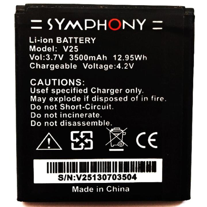 Symphony V25 Mobile Battery 3500 mAh