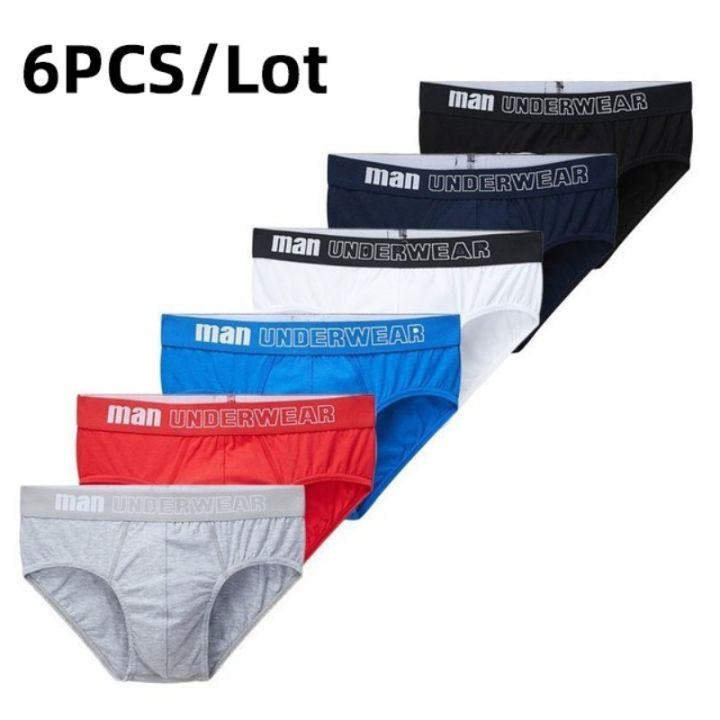 BataBata 6PCS/Lot Men's Cotton Briefs Comfortable Male Briefs Breathable Underwear Cheeky Panties Solid Color Man Underwear Homewear Gift