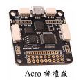 SP Racing F3 Acro Flight Controller. 