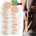 Men Nipple Cover Adhesive Chest Paste for Women Invisible Lift Underwear Running Anti Friction Nipples Sticker Disposable.