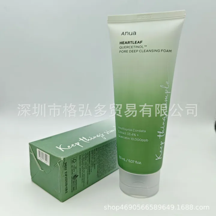 Spot%20Quercetin%20Pore%20Deep%20Cleansing%20Foaming%20Cleanser%20Cleanser%20150ml%20-%20Image%205