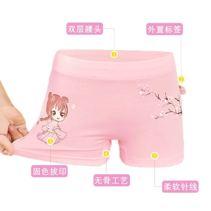 Girls'%20Underwear%20Pure%20Cotton%20Boxer%20Brief%20Little%20Girl%20Children's%20Underwear%20Boxer%20Shorts%20Medium%20and%20Big%20Children%20Cotton%20Baby%20Summer%20-%20Image%208