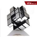 Mirror Block Rubik's Cube.