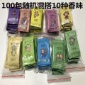 Portable Sachet Lasting Sling Bag in a Jacket Loy Wholesale Lavender Sachet Wardrobe Bedroom Deodorant Aromatherapy Shoes Sachet.