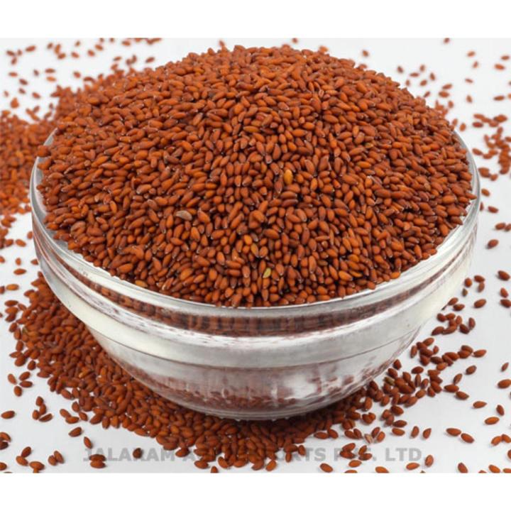 Halima Seed 100 Gm Seeds | Daraz.com.bd