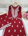 Women's Linen Embroidery Ready Made 2 Piece Shalwar Kameez Stylish Kurti Set. 