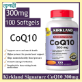 Kirkland CoQ10 300mg 100 Soft Gel. 