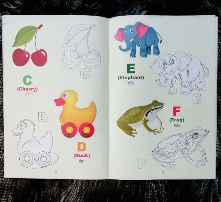 ABC%20With%20Alphabets%20Colouring%20Kid's%20Book%20-%20Image%203