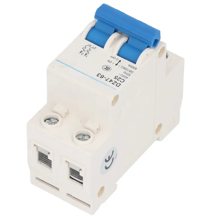 Low%20Voltage%20Air%20Switch,%20DIN%20Rail%20Mount%20Bistable%20Locking%20Clip%202P%20Miniature%20Circuit%20Breaker%20for%20Building%20Lighting%20System%20-%20Image%207