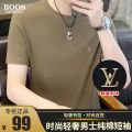 NYKBOOS·Heavy Xinjiang Cotton Men's Affordable Luxury Fashion Casual All-Match Summer Embroidered. 
