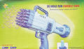 32 Hole Gatling Bubble Machine for Children Rocket Launcher Bubble Blower For Kids Bubble Gun Soap Bubble Maker Toy. 