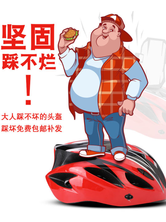 ly%20takeaway%20bicycle%20helmet%20with%20goggles%20integrated%20cycling%20helmet%20for%20men%20and%20women%20mountain%20road%20bike%20-%20Image%204