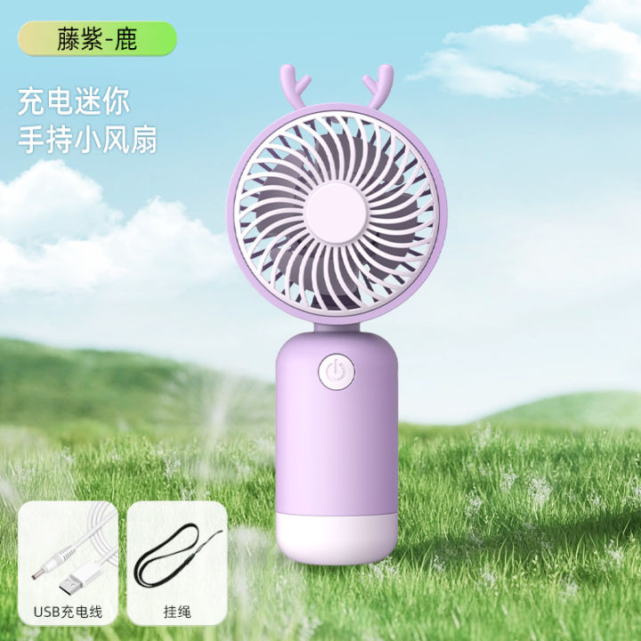 New%20Kids%20Handheld%20USB%20Rechargeable%20Fan%20Portable%20Portable%20Portable%20Small%20Super%20Silent%20Electric%20Fan%20Student%20Gift%20-%20Image%207