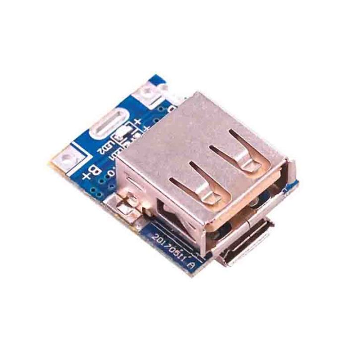 USB%205V%201A%20Mini%20Power%20Bank%20Circuit%20-%20Image%205