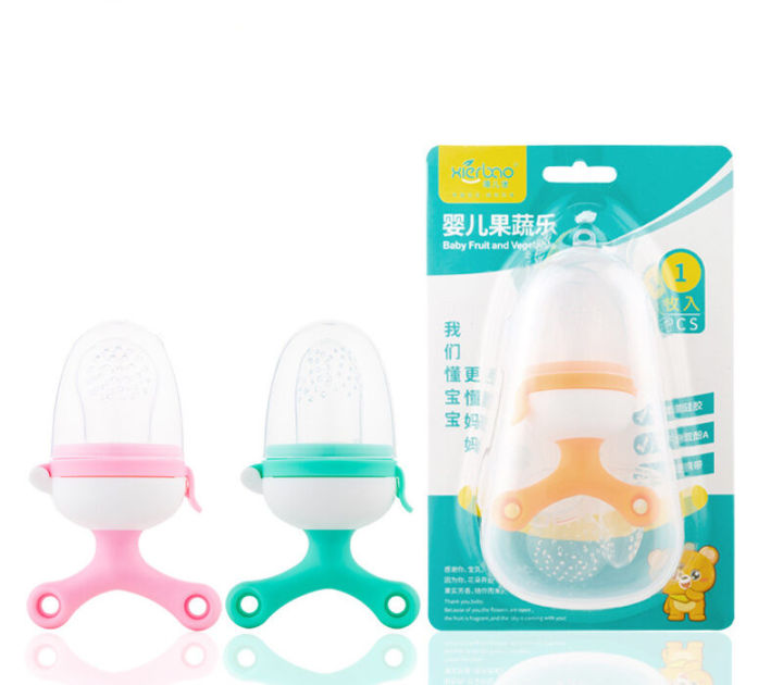 Baby Fruit and Vegetable Feeder Silicone Pacifier with Box 9328 Xierbao