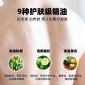 Simisi/Smiths Men's Gulong perfume Acne Removing Handmade Soap Oil Control, Blackhead Removal, Face Cleaning. 