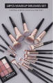 MAANGE 18 Pcs Makeup Brushes Set - Black. 