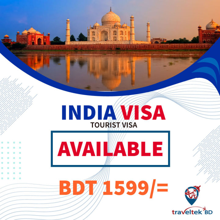 India Tourist Visa (Sticker)