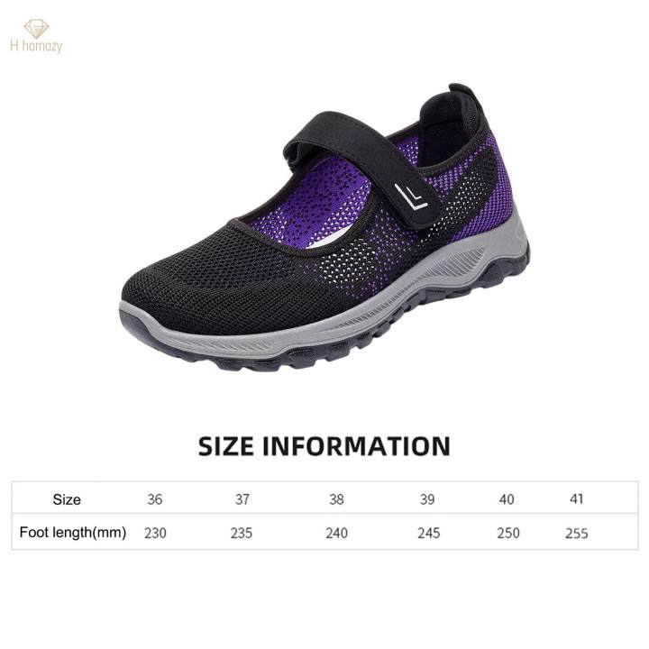 Women%20Mesh%20Sneakers,%20Sports%20Shoes,%20Lightweight%20Flats%20Walking%20Shoe,%20Breathable%20Sneakers,%20for%20Driving,%20Outdoor,%20Short%20Trips%20,%2041%20Black%20-%20Image%206