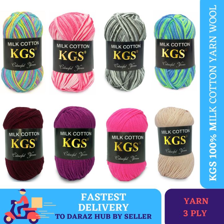 KGS%20100%25%20Milk%20Cotton%20Yarn%20Wool%20%7C%20100%20gm%20%7C%20Medium%203%20Ply%20%7C%20Crocheting%20and%20Knitting%20-%20Image%202