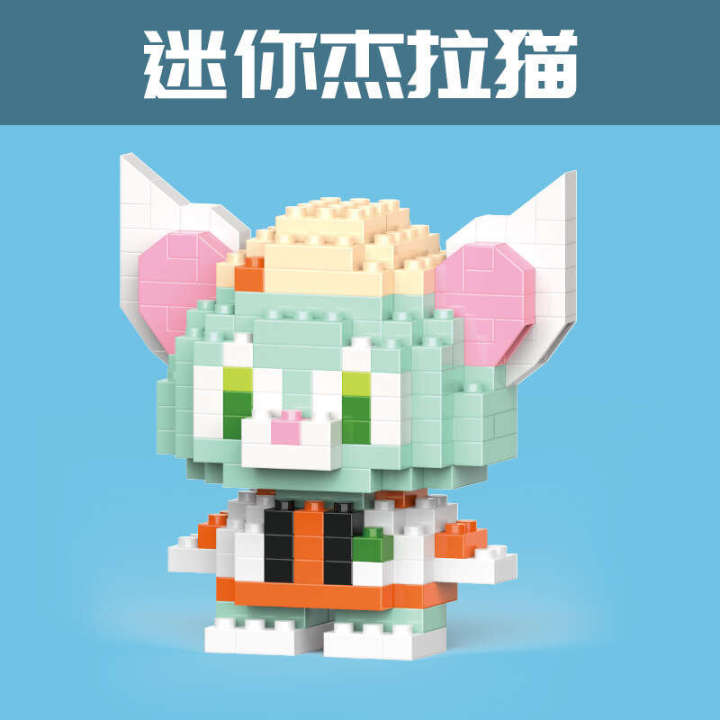 Children's%20small%20particles%20compatible%20with%20LEGO%20assembly%20blocks,%20boys%20and%20girls%20blind%20box%20toys,%20cartoon%20dolls%20-%20Image%208