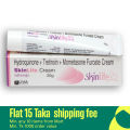 Skin Lite Cream 20 G. 